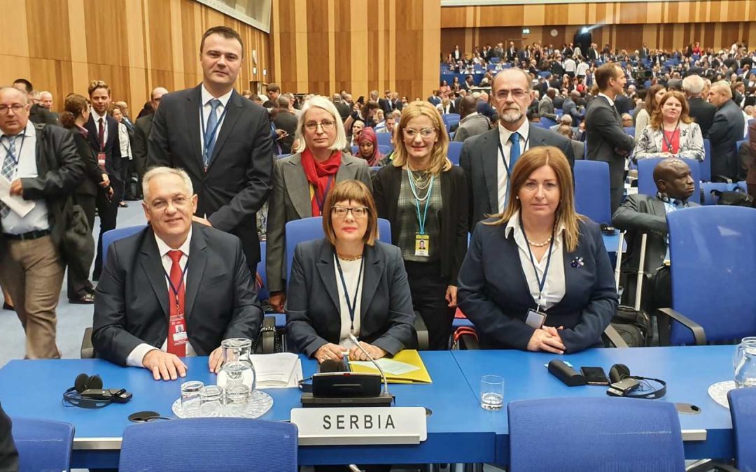 Delegation of Republic of Serbia at 63rd IAEA General Conference in Vienna