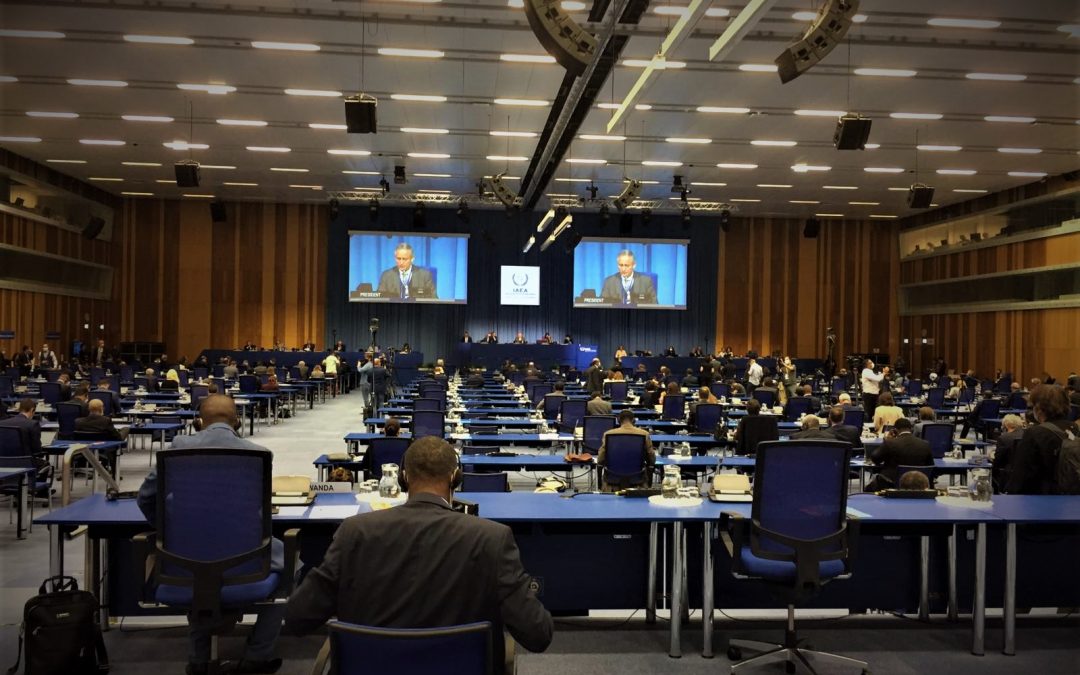 Delegation of the Republic of Serbia at 64th  IAEA General Conference in Vienna