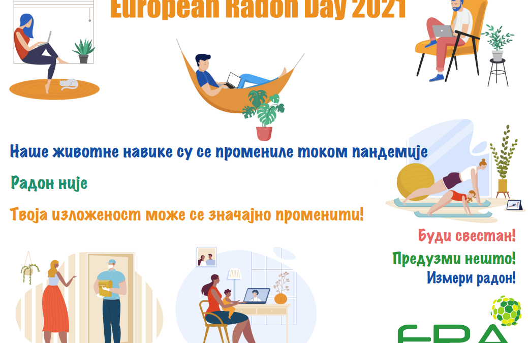 European Radon Day 2021