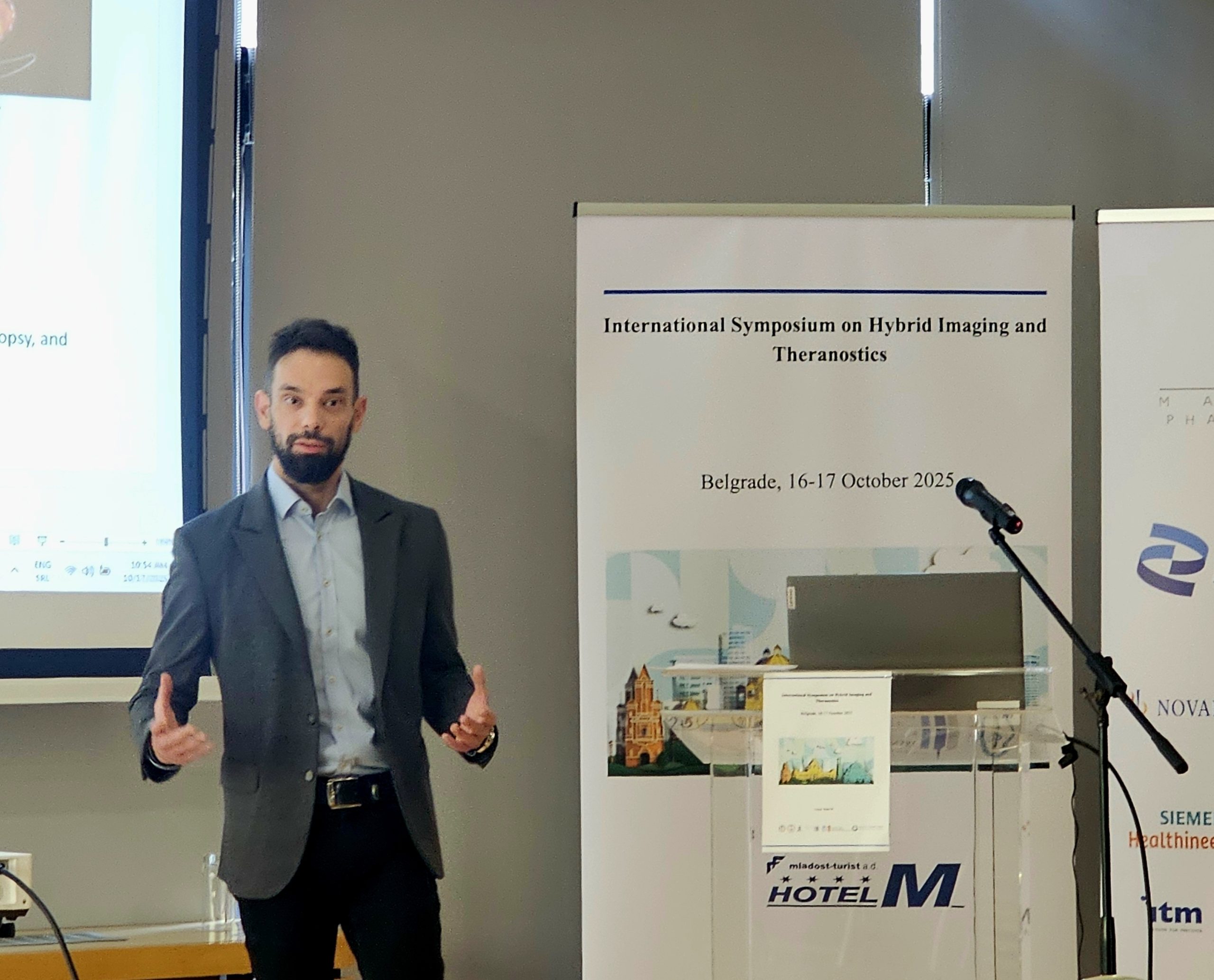 Слика ВЈањић