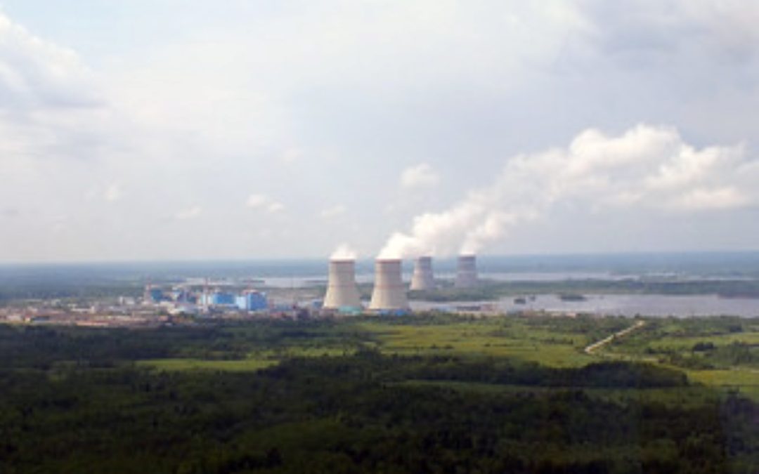 Улога нуклеарне енергије у транзицији ка чистој и одрживој енергетици