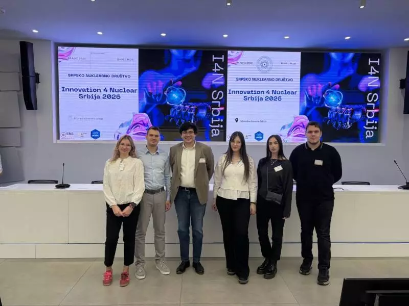 Млади стручњак СРБАТОМ-а победник националног такмичења у нуклеарним иновацијама