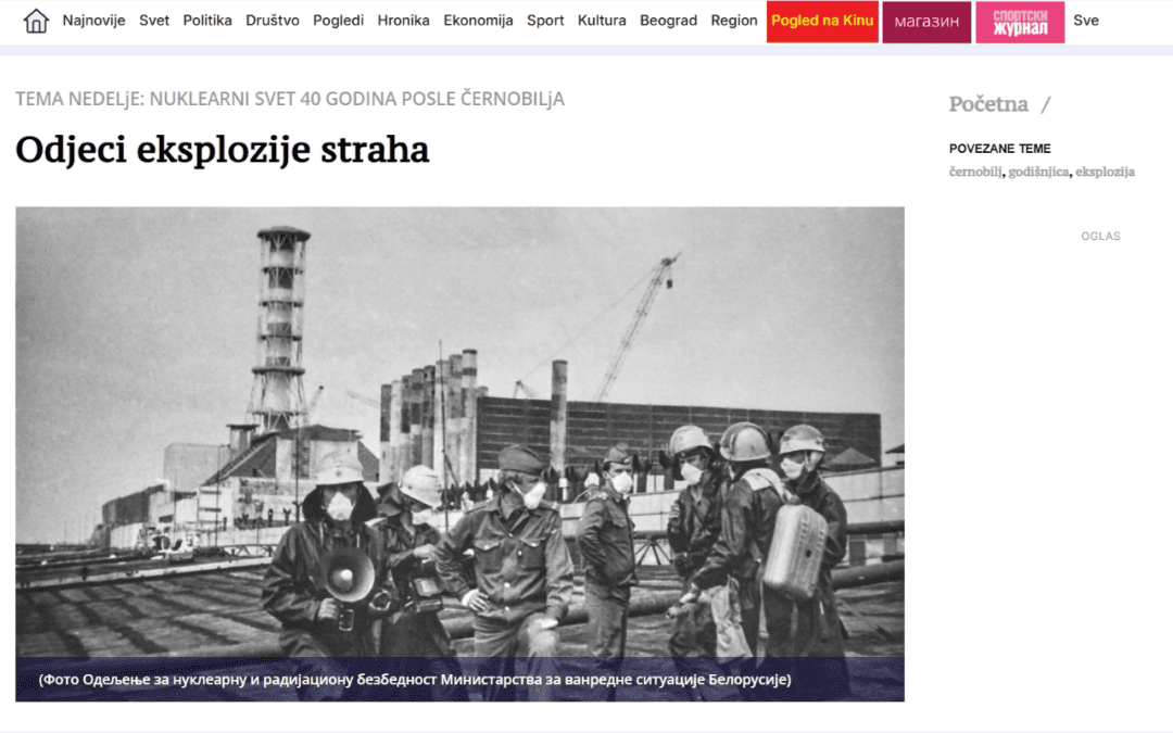 Преносимо из „Политике“: Чернобиљ – 40 година касније